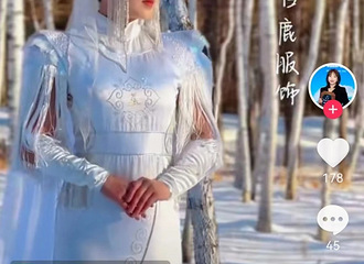 Ůֳ20洩ȹձɣ˻Ӧ