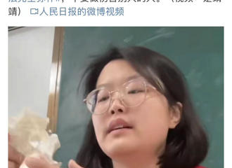 ��λ��ʦ�ĿΣ�����ŭ�ޣ���ϣ��ÿ���˶���