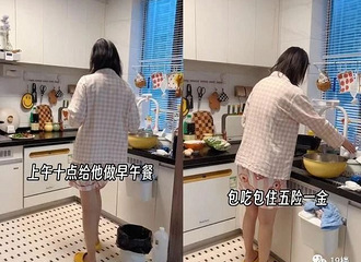 28��Ů����7��ȫְŮ�ѣ�ÿ���ڼҸ��������������ѳ�����