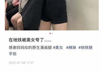 Ů�ӵ����ڡ����ա����贫������ŭ��