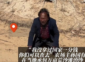 ����Ķ�ֳ��������������ˮ��������ʲô���ٷ����»�Ӧ