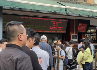 ������СʱŲ��500�ף��ָ��շѵ�һ�죬������Щ�ط���������