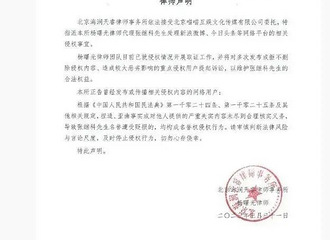 ��Ƿծ��Ů����˽��Ƶ���ż̿��ٴλ�Ӧ