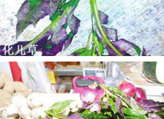 ɨĹ��һ��6�ڽ�����Ժ����Ҫ����...