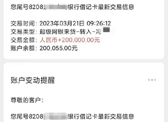 ��ѧ�����п���ͻȻ����25��������������...