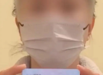 Ů��ʵ���ٱ����������Ҹ����л�1900��Ԫ��