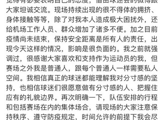 �����ѱ�������ĳŮʿ���ٶ��գ���ǰ̨�õ�������ηǷ�˽��