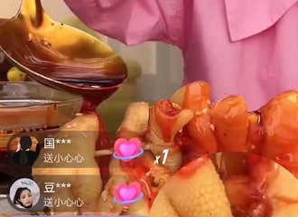 3000���˿Ů����ֱ��������ʳ�������룬���˷��ĵ�Ǹ