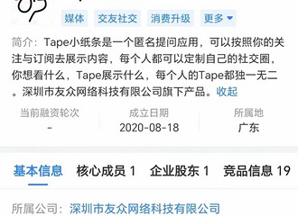 ͻȻ������ͣ�ã����ùرգ�