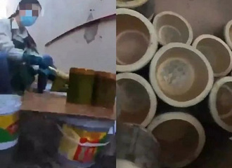 ����һ�ػ�Ӧ��ͣҵ������