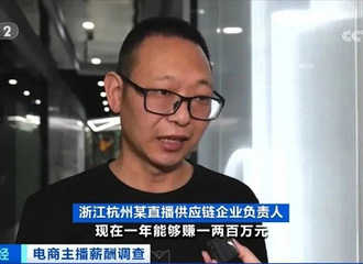 ��Ϣ���������彵н