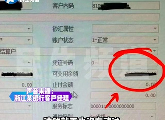 7λ�����5��δ��������ĳ���н���Ѱ�ˣ�