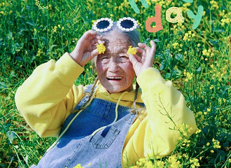 ��������������Сʱ����ը��ߣ�������㽭��λ����Ů����98�꣡