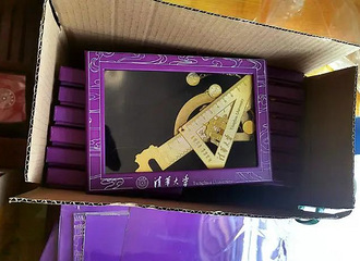 ����ð���廪ѧ�Գ����죬���۰������ٻ�׬70����