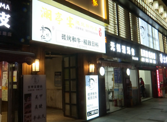 Ů�ӳ�����5�ε���4���Ԫ���������