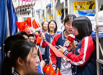 ����������Ƥ�𳵣�������Ľ�����Ǳ��˵�ѧУ