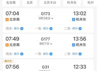 ���쿪����˲�����⣡����С�����̫������