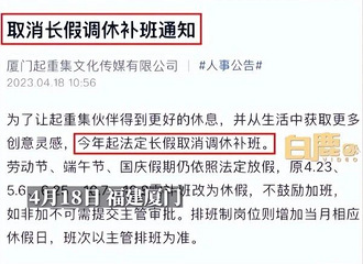 ���ѵ�һ����ȡ��ȫ�����ݲ��ࡱ