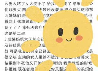 ѣ쳳ΣѣǶ