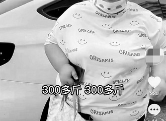 60챩57312ĹͻȻշתؼ