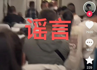 ҪŮ΢űܺ丸֡ͨ