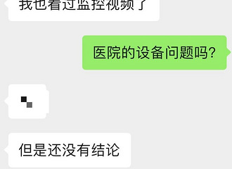 24󣬸ѹ¹Ůȥԭ磡