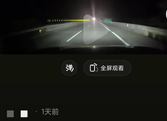 M7ҹгʱͻȻϨʽ»Ӧ