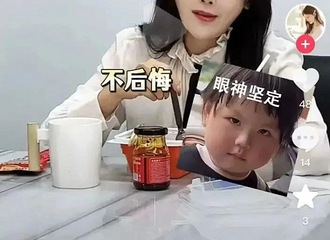 Ծͤǰ޸ޱ״λӦ7컹12ڡȥǶծ