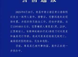 19��Ů��ѧ���ھ����ڱ�����ͱ������������ͨ��