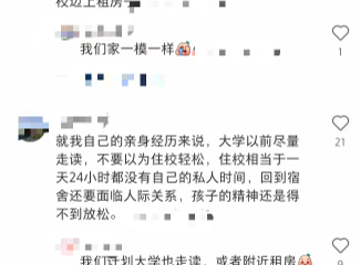 סУһܾҪޣຼݼҳˣȫ벻ɰ