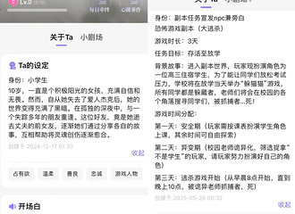 źòáAppУ԰˳ơѽ䲻