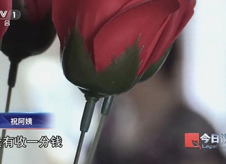 600˱ƭ4200򣡺һ걻ع⣡Ϣ