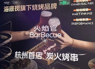 ͻȻ¿üңȫˣΪС𣿡