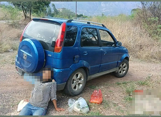 ŮϷˣıα콻ͨ¹ƭ20