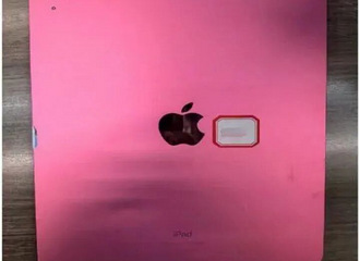 ����һ�ϰ��Ա��˻�ͻȻ���������һ���ַ����Ȼ����