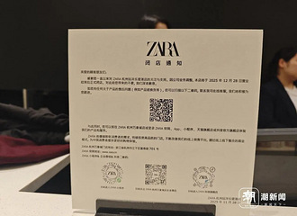 �ֹ�һ�ң�֪��Ʒ���ŵ�ͻȻ���棺�յ꣡�������ˣ����˳�������