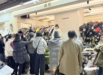 �����ϡ�����ζ�������ƣ������ļ��౻������������һ���ȥ