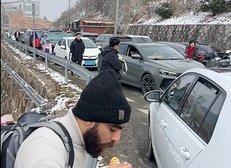 Ԫ��3�챬����������Ƥ���������Ӷ������ˣ����ݹ���ͽ��20����