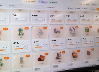 ��è�й������󣬺��ݰ����θ�ȫ�෢������ѣ�����ʡǮ������