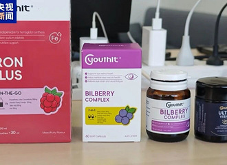 ��λ�����Ƽ������ڲ�Ʒ�����������콢����ͣӪҵ