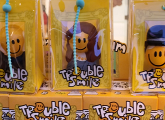 299Ԫһ����ͻȻ���𣡺ܶ�����������������ɨ����չ�̨