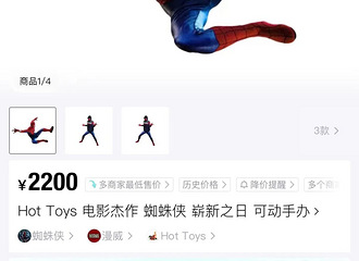�賿���ĵ��ŶӶ�����������Сʱ�������������õ�һ�ꡭ��