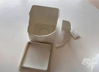 1�걦�������Ƶ�ֽ���У�����924Ԫ������ǰ���˴������232Ԫ
