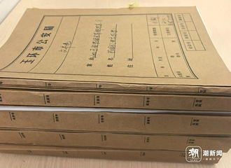 ˫��̥��糵��������19���ȴ�ڹ㶫�������֡�����