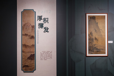 ���η绪������ʫ��