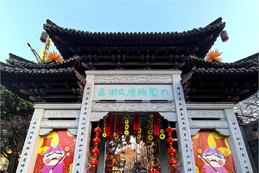 ��·����ζ