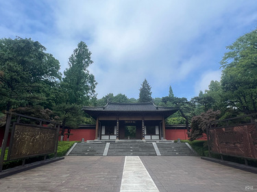 临安一日休闲游