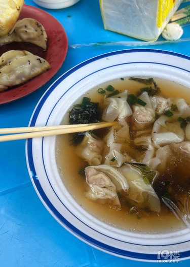 草根床车自驾