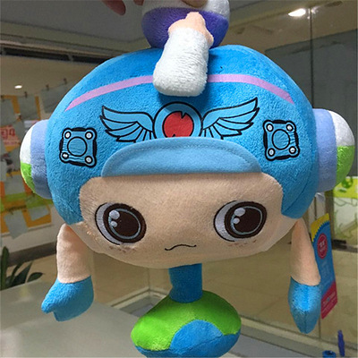 【抽奖】昆塔奶泡泡毛绒玩具