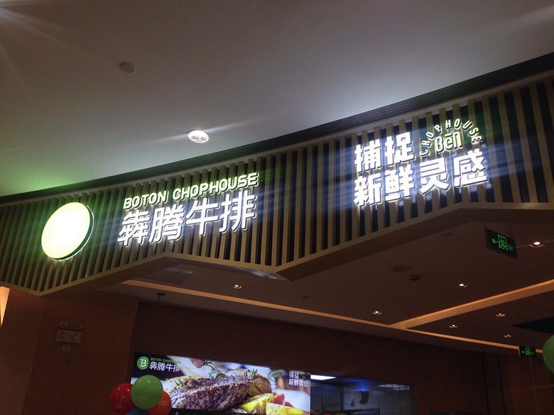 今晚的合乐城太疯狂放眼望去全是人人人人人人